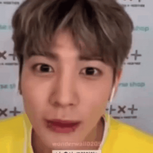 Txt Taehyun Reaction GIF