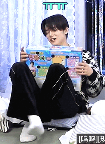 Txt Yeonjun Sad Fun GIF