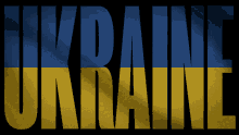 Ukraine Word With Flag Colours GIF