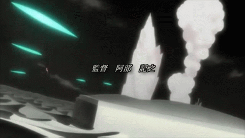 Ulquiorra And Ichigo Battle GIF