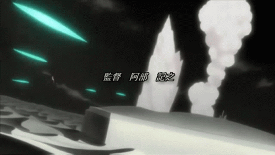 Ulquiorra And Ichigo Battle GIF