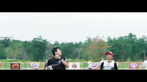 Ultimate Frisbee Flying Catch GIF