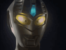 Ultraman Pose Squint Focus Target GIF