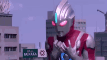 Ultraman Winning Power Villain Pain GIF