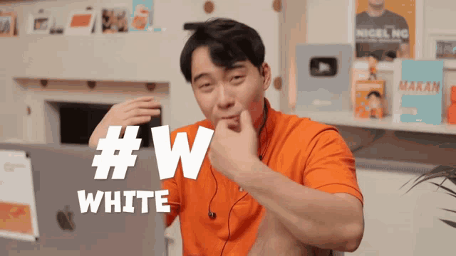 Uncle Roger Rice Gif GIF