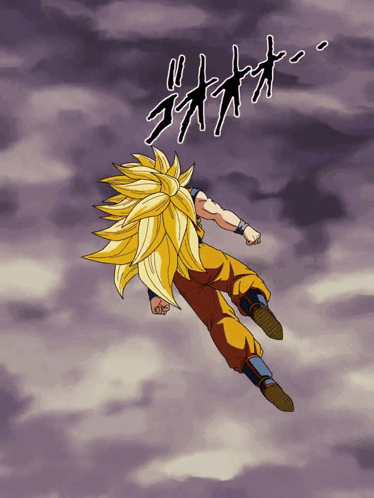 Unconscious Goku Ssj3 Take Hits GIF