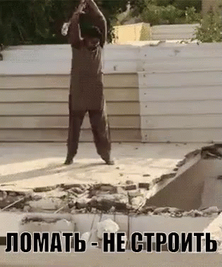 Under Construction Funny Hammering Fail GIF