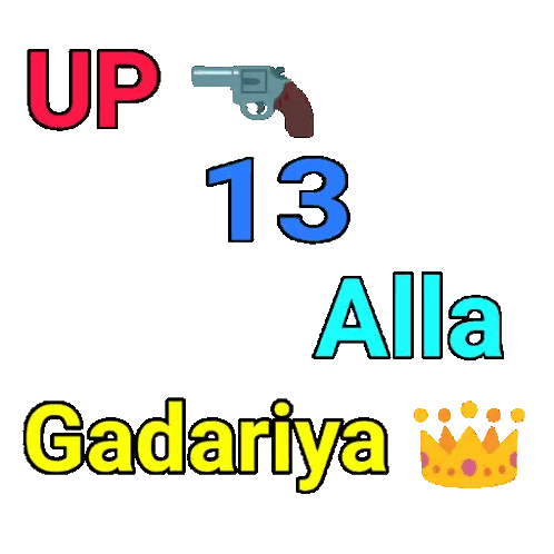 Up 13 Alla Gadariya Crown Poster