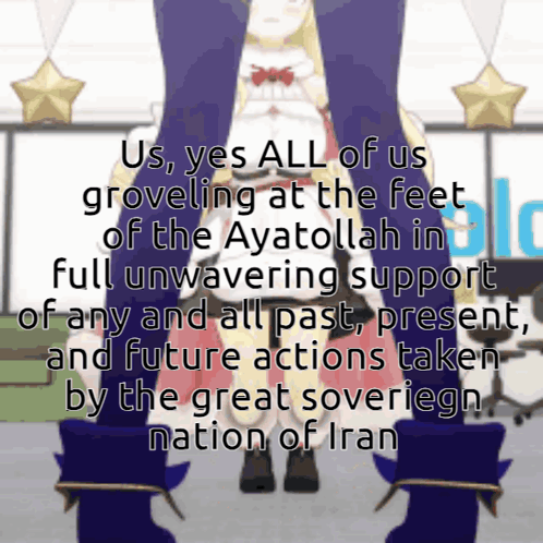 Us All Groveling at Ayatoallah's Feet in Full Support