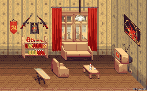 Ussr Icons Room Pixel Art GIF