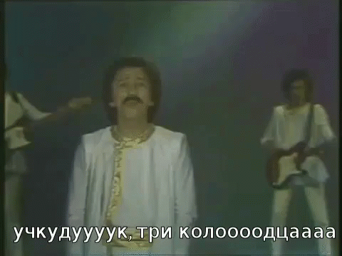 Uzbekistan Yalla Rock Band GIF