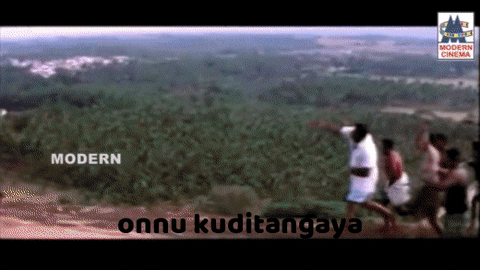 Vadivelu Cliff Chase GIF