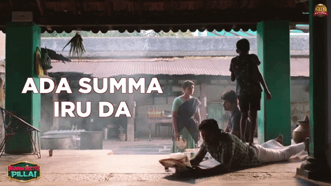 Vadivelu Sivakarthikeyan Sun Pictures GIF