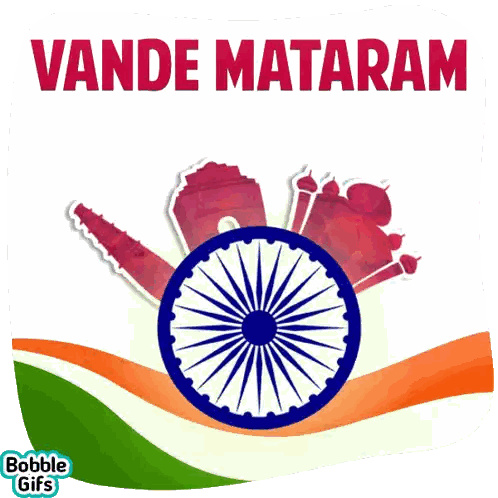 Vande Mataram Sticker With Wheel