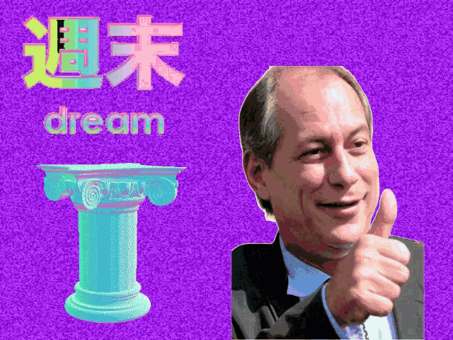 Vaporwave Ciro Gomes Dream GIF