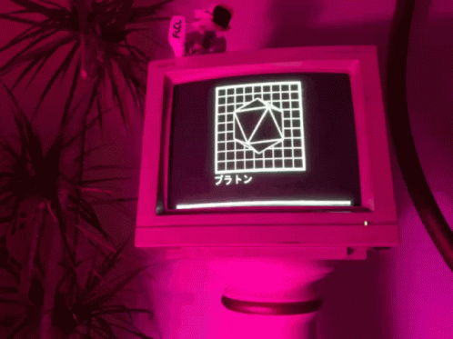 Vaporwave Red Room Monitor GIF