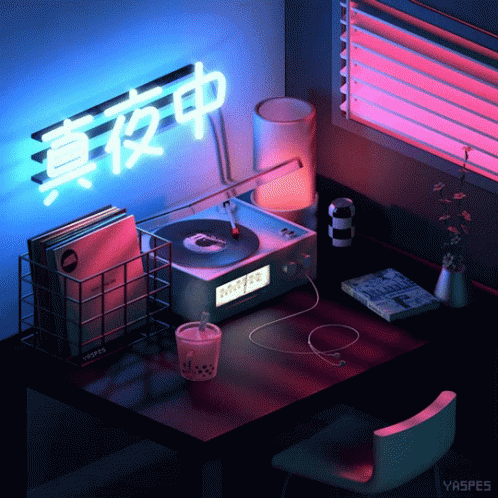 Vaporwave Vinyl Music Record GIF