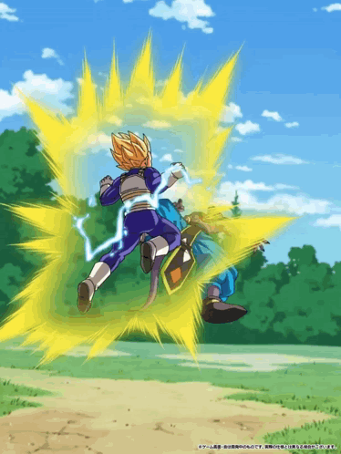 Vegeta Ultra Ego Punching Beerus GIF