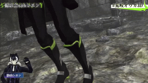 Video Game Character With Chinese Text