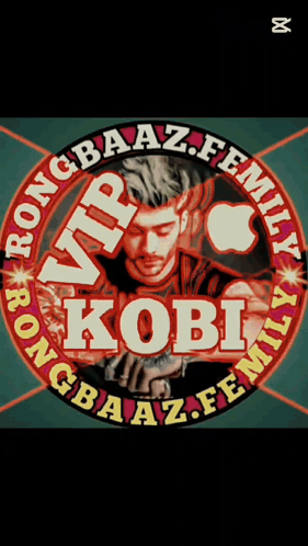 Video Game Screenshot With Players Rowdy and Salahbhae
