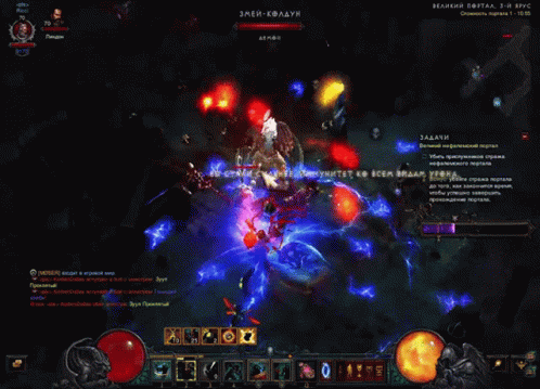 Video Game Screenshot With Russian Language