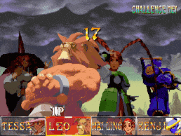 Video Game With Number 17 in Corner