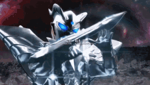 Villain Ultraman Ready Fight Pose GIF