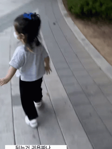 Walk Away Cute Little Kid Say Quiet GIF
