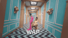 Wap Song Cardi B Dance GIF