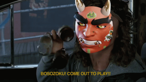 Warriors Come Out And Play Bosozoku Face Swap GIF