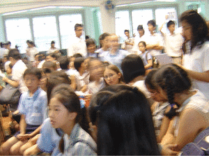 Girl In A Class Wat GIF