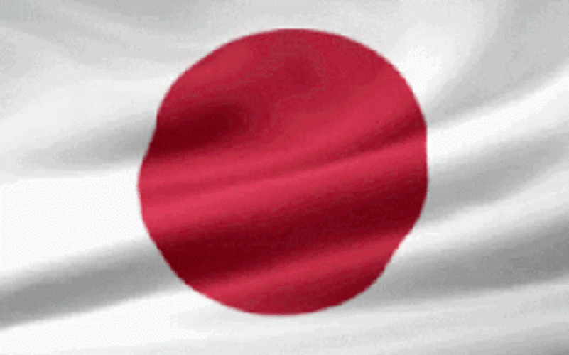 Waving Japan Flag GIF
