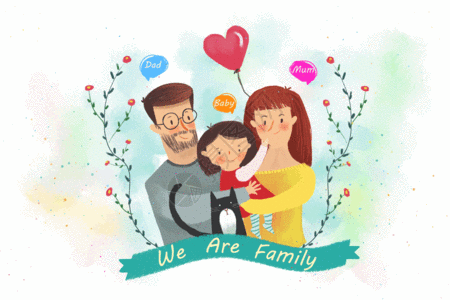 We Are Family Computer Design GIF