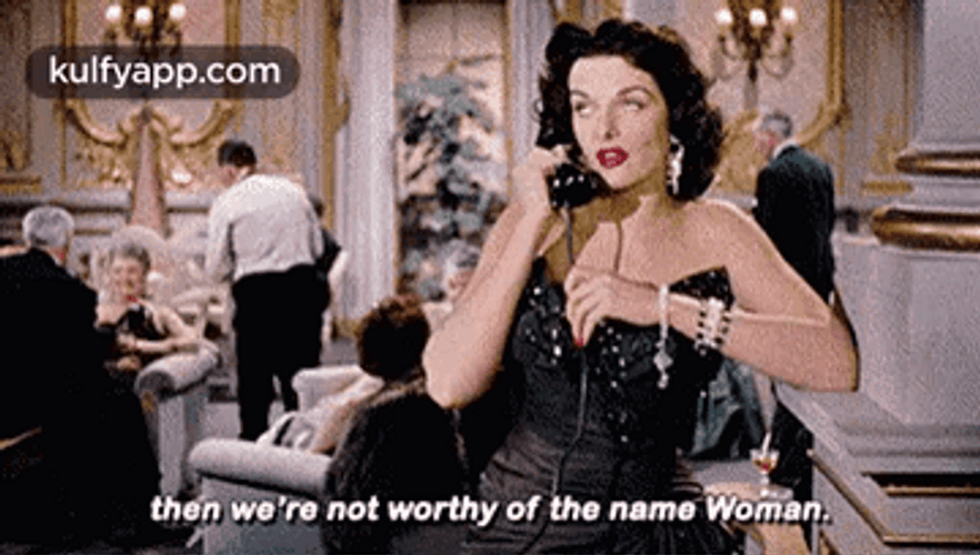 We Are Not Worthy GIF