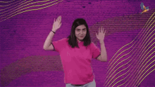 We Got This Cheering Dance GIF