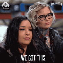 We Got This Confident Motivation GIF