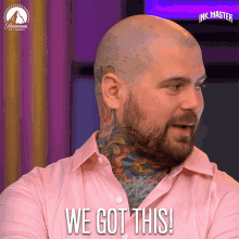 We Got This Confused Nodding Look GIF