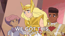 We Got This Right Team Glimmer GIF