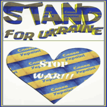 We Stand For Ukraine Flag GIF