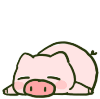 Wechat Pig Shaking Butt Sticker GIF