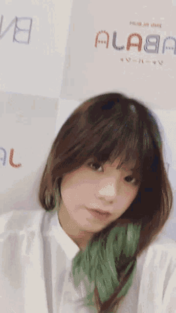 Wee Bnk48 Bnk48 Gif GIF