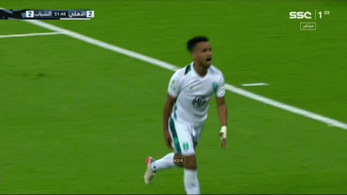 Weston Mckennie Throwing Air Punch GIF