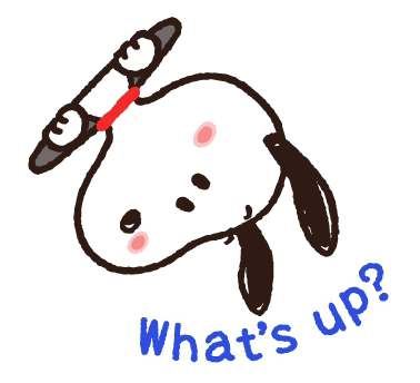 Whats Up Doc Snoopy Sticker GIF