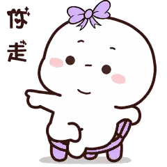 White Cartoon Character with Purple Bow