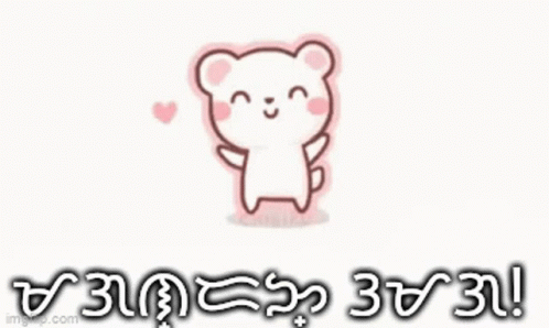 White Teddy Bear with Pink Heart Saying I Love You