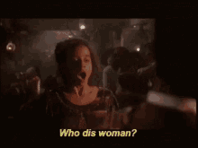 Who Dis Woman Meme GIF