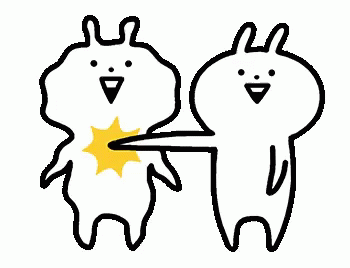 Why Throat Punch Me GIF