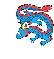 Wikipedia Wiki Sticker GIF