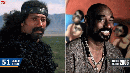 Wilt Chamberlain Warriors Bombaata GIF