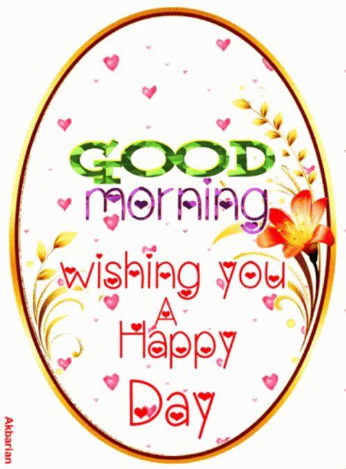 Wishing A Happy Good Morning GIF